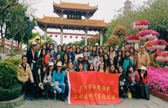 健康快乐出行 美丽魅力绽放 ——记“三八妇女节”踏青活动