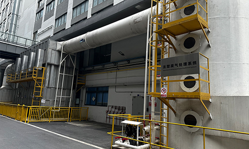珠海冠宇电池厂房废气治理工程